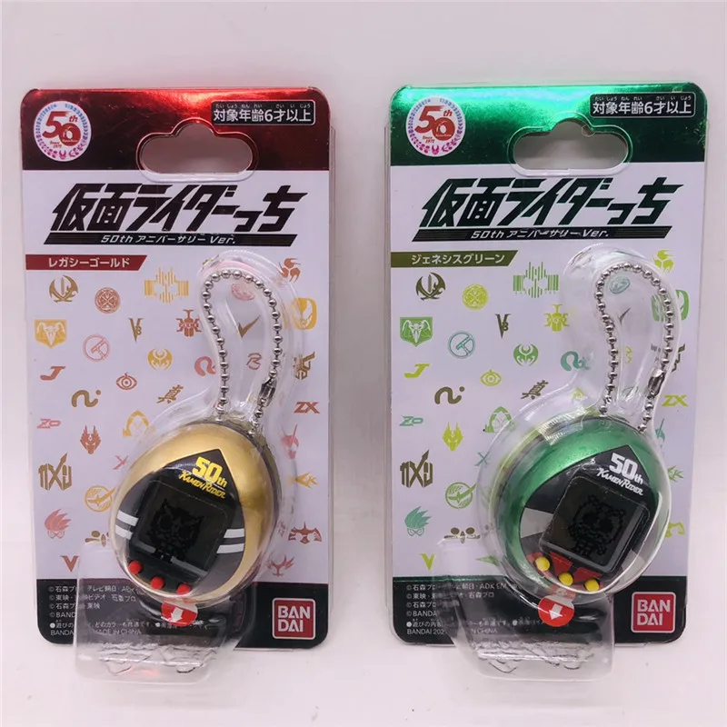 Kamen Rider Tamagotchi Limited Anime 50th Electronic Pet Machine Game Console Virtual Toys For Children Gift Kid