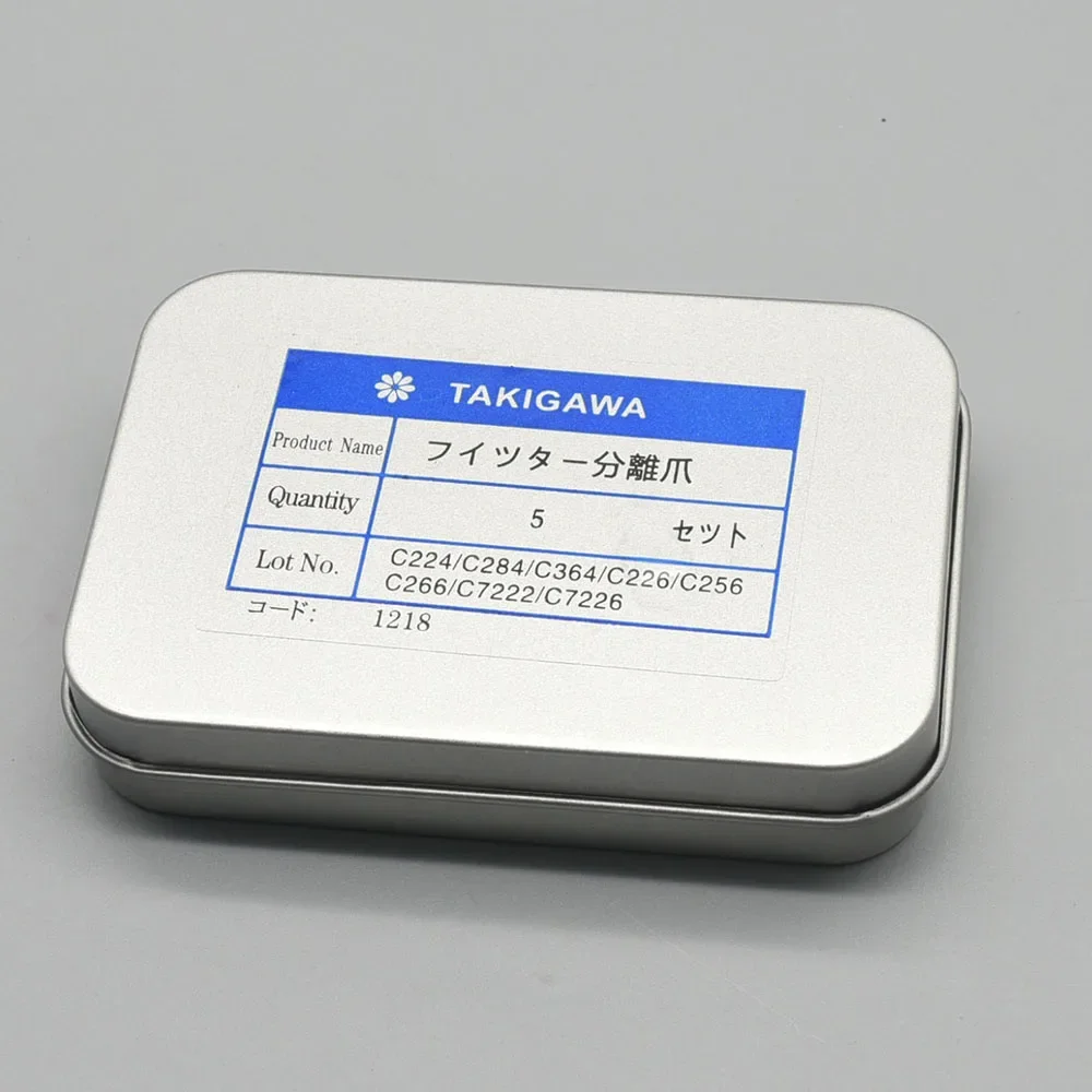 5X Fusore Rullo di Pressione Inferiore Dito per Konica Minolta C224 C284 C364 C258 C308 C368 C221 C281 C7122 C7128