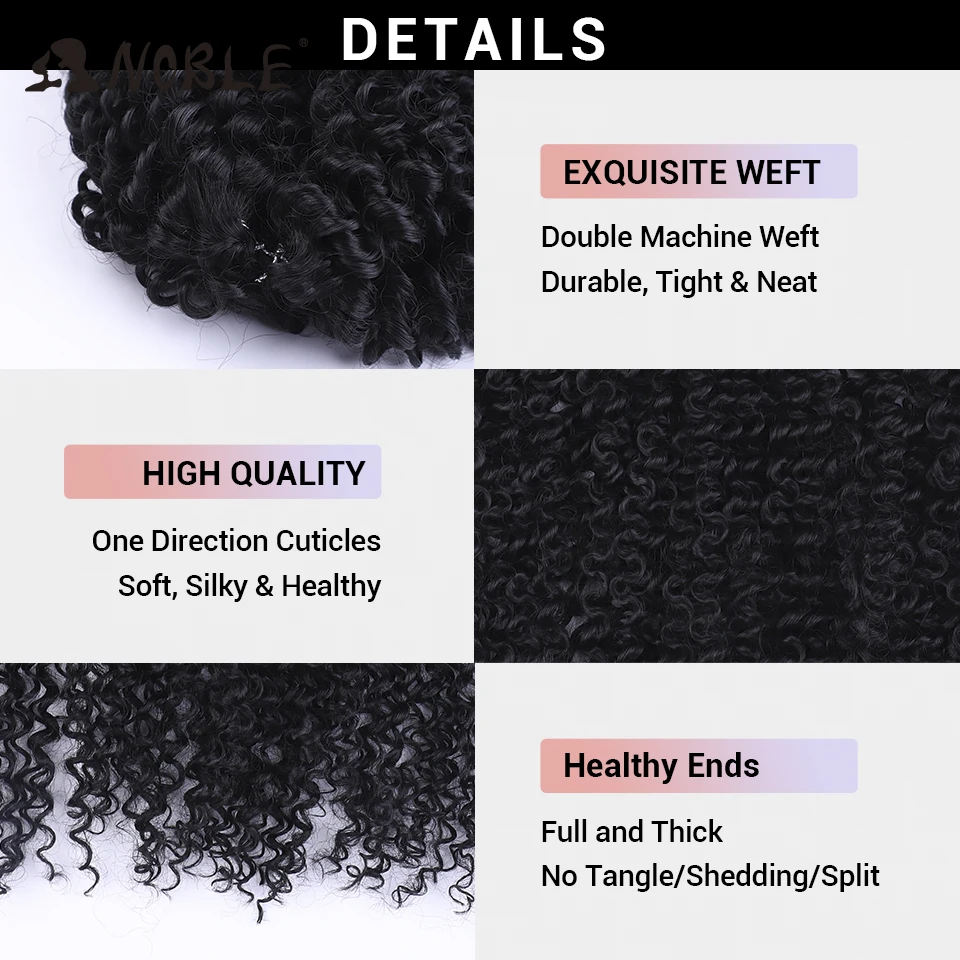 Noble Hair 200g 3pcs Afro Kinky Curly Braiding Hair Synthetic Crochet Hair 18 Inch Ombre Brown Passion Twist Hair Extensions