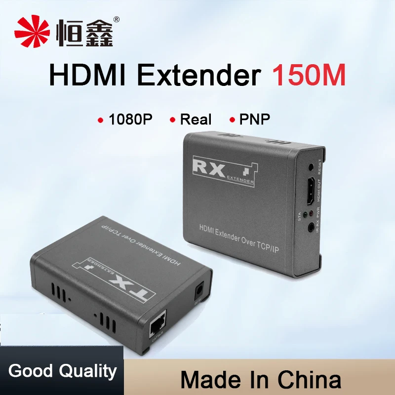 150M HDMI HD Network Cable Extender Audio ,Infra-redand ,Video Signal Transfer Cat5e/6 Extension Equipment