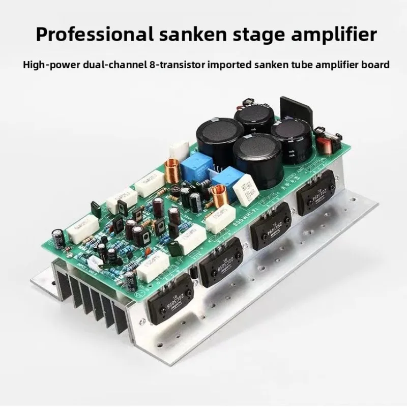 

SanKen 1494/3858 400W 2.0 Channel Stereo High Power Amplifier Board Audio Finished Product