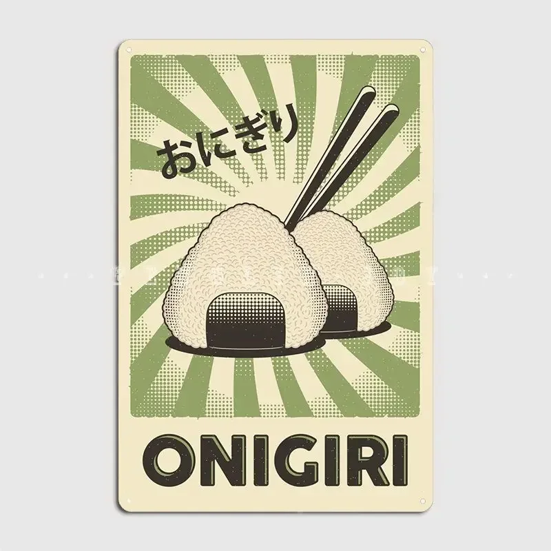 Onigiri Japanese Food Metal Sign Wall Pub Party Funny Painting Décor Tin Sign Poster