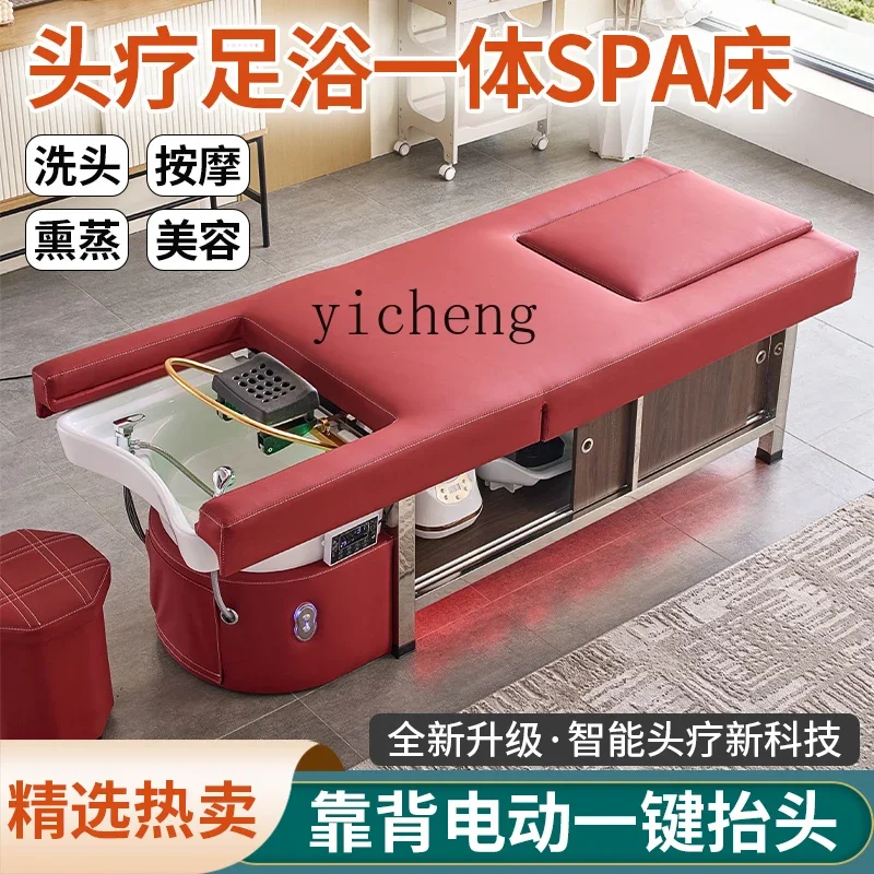 b11-7.1 Lifting Shampoo and Foot Washing Integrated Massage Bedside Pedicure Water Circulation Fumigation Massage Facial Bed