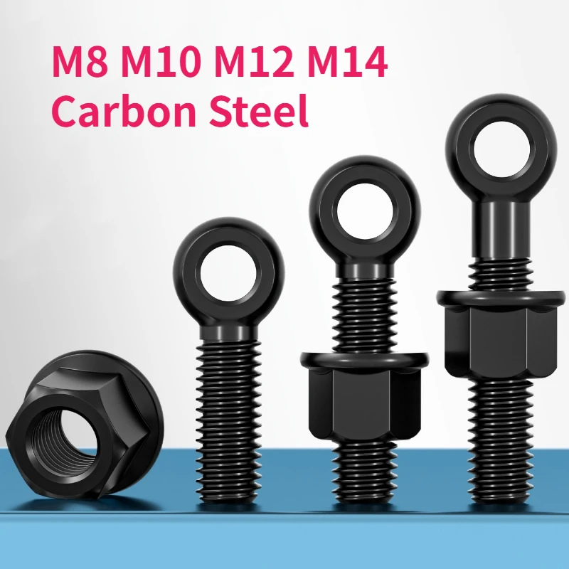 M8 M10 M12 M14 Black Carbon Steel Eye Bolts Slip-Kot Ring Link Bolt And High Flange Pressure Plate Nut Combination Set