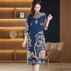 2024 Winter Mink Cashmere Thick Warm Pullovers Women Korean Vintage Casual Top Sweaters Autumn New Elegant Bodycon Coat Sweaters