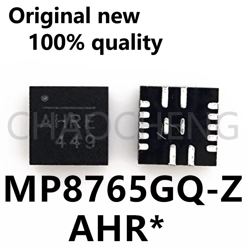 (10pcs)100% New MP8765GQ MP8765 MP8765GQ-Z  AHR* AHRF AHRK AHRH AHRG QFN-16 Chipset