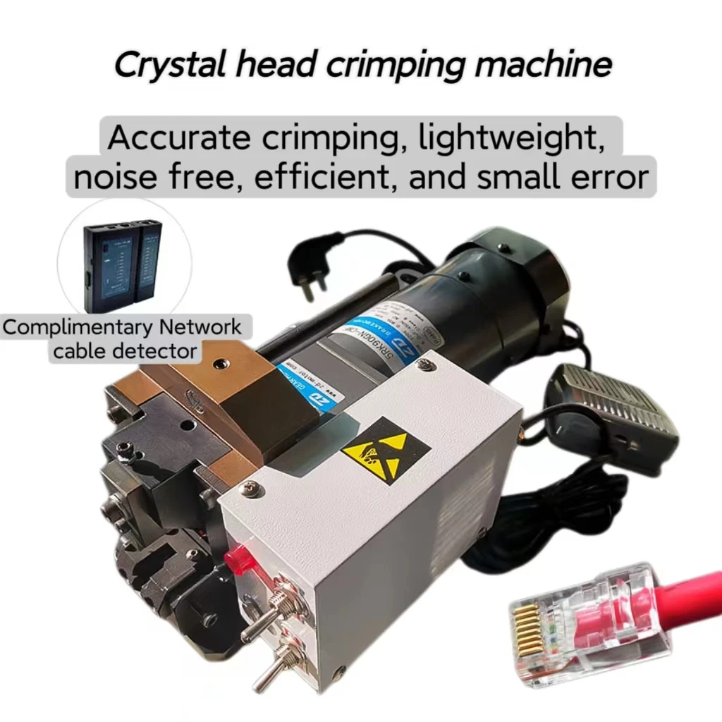 Crystal Head Crimping Machine+Wire Straightening Machine+310 Peeling Machine