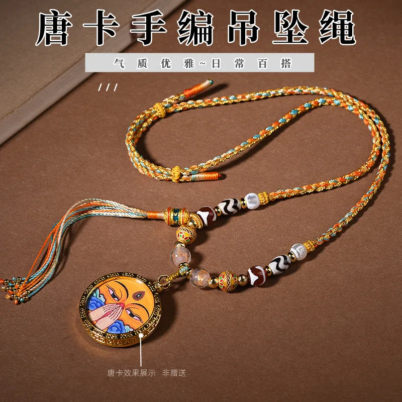 

Tibetan Hand-Woven Halter Thangka Necklace Zachilam Niche for a Statue of the Buddha Gold Tag Necklace Women's Sweater Chain