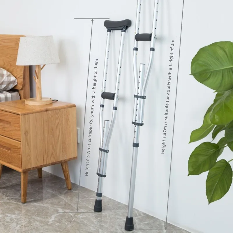 Съемная трость 3-в-1, алюминиевый костыль с регулируемой высотой и противоскользящим основанием, портативное средство для мобильности для пожилых людей