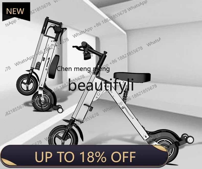 

Z189 Electric scooter light folding electric vehicle two-wheeled scooter small car mini battery car