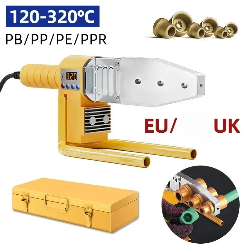 220-230V PP/PPR/PB/PE/PP-C Pipe Welding Machine Electric Heating Hot Melt Tools Plastic pipe welding kit Contains welding heads