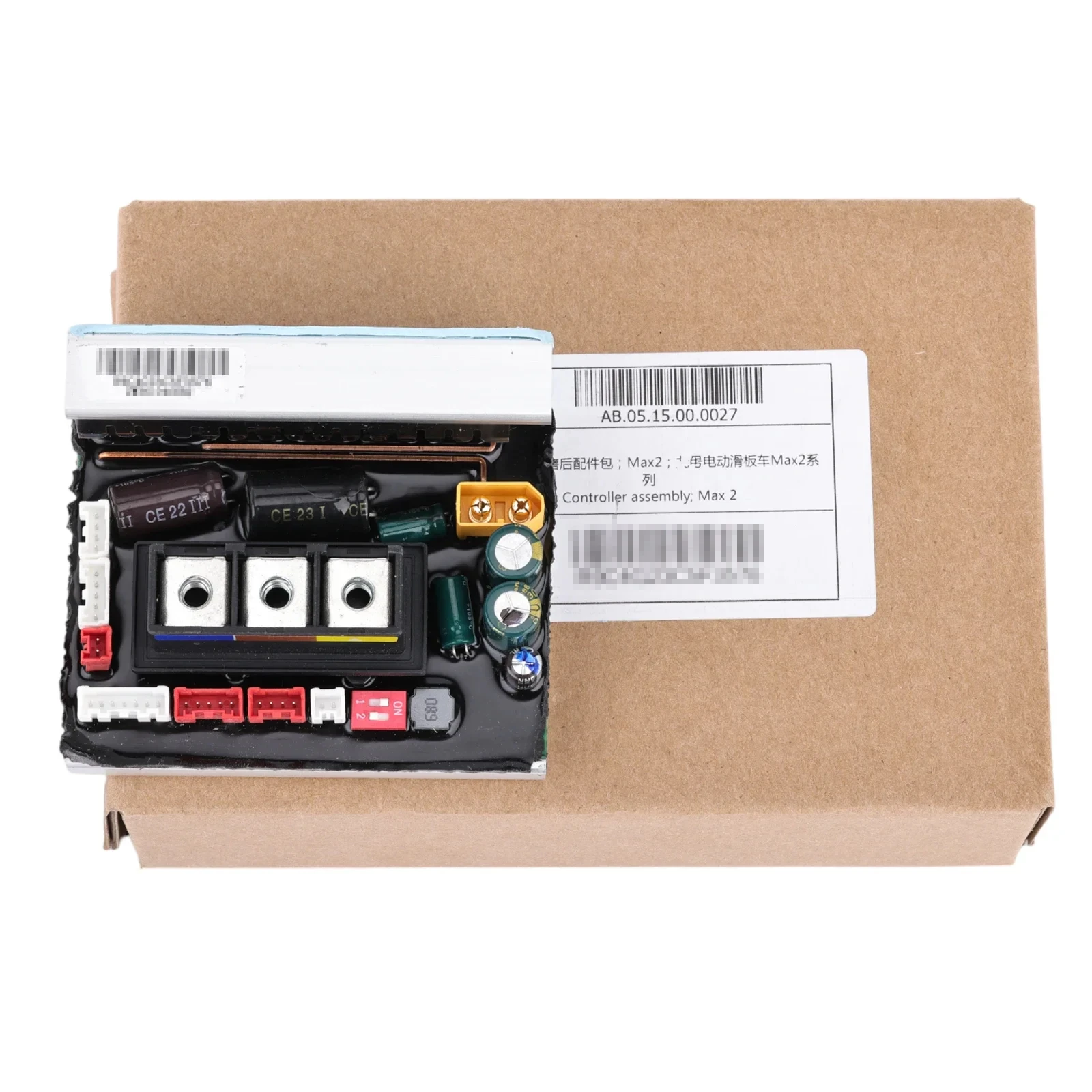 

Контроллер для электросамоката Ninebot Max G2, основная плата управления, запчасти для электросамоката.