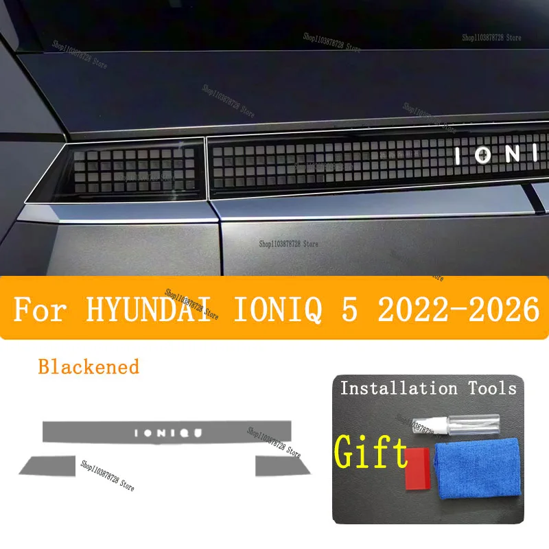 

Защитная пленка из ТПУ для фар HYUNDAI IONIQ 5 (2024-2025) от царапин, тонировка передних фар