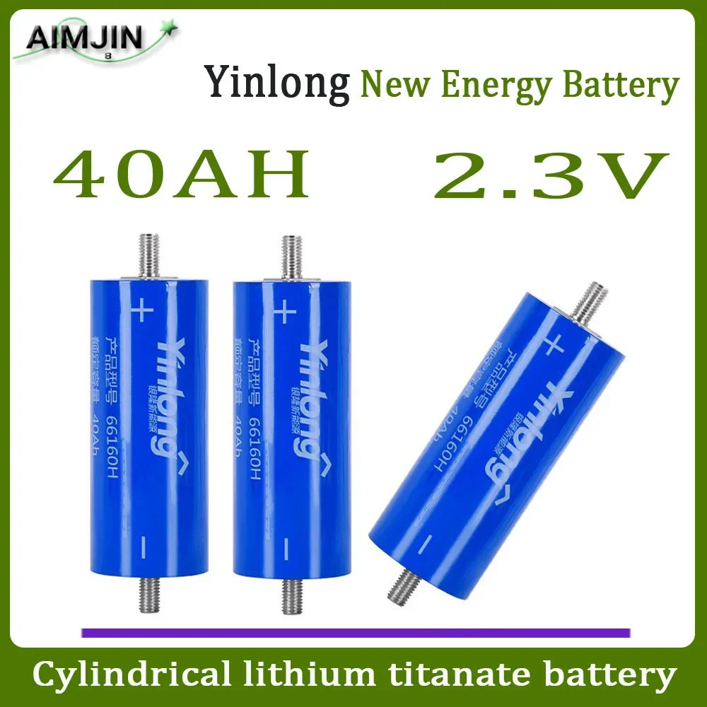 

2024 100% Original Real Capacity Yinlong 66160H 2.3V 40Ah Lithium Titanate LTO Battery Cell for Car Audio Solar Energy Syste