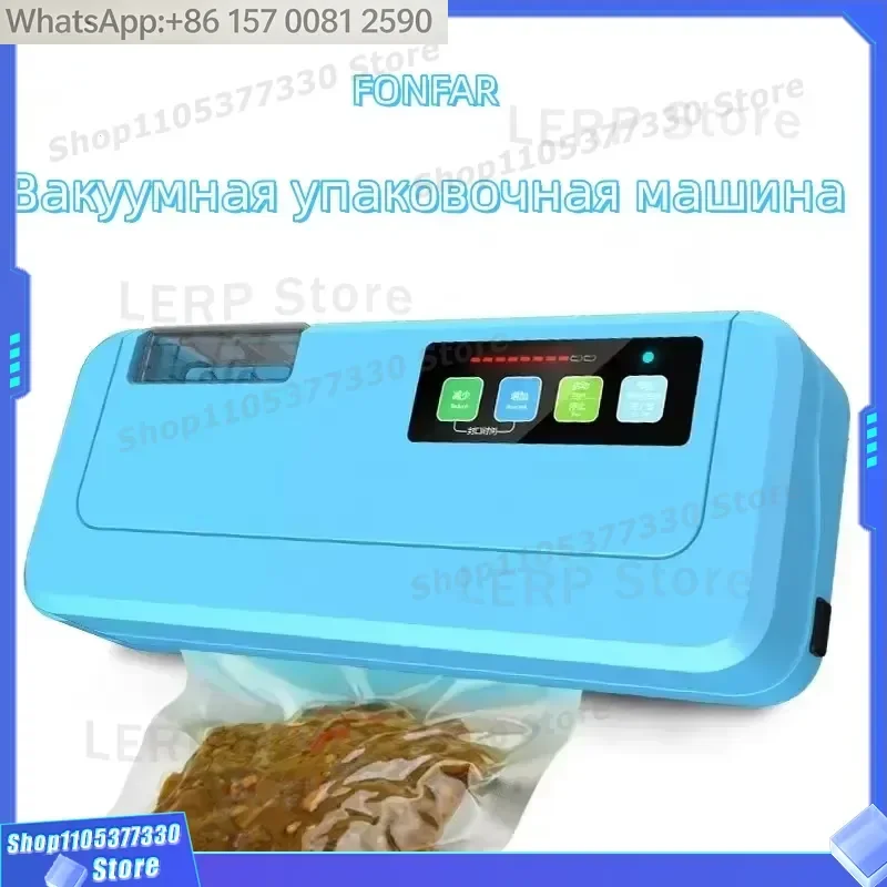 Portable Dry and Wet Food Household Electric Vacuum Sealing Machine/small External Vacuum Packaging Machine