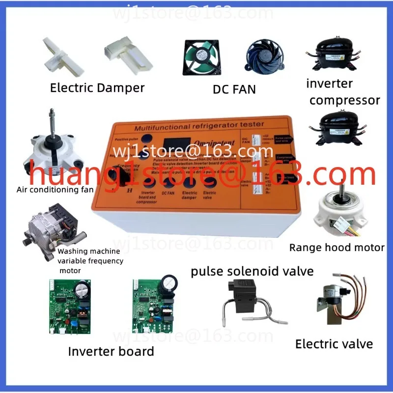 Refrigerator inverter board, compressor, solenoid valve, fan, damper, electric valve, inspection tester, fault tool
