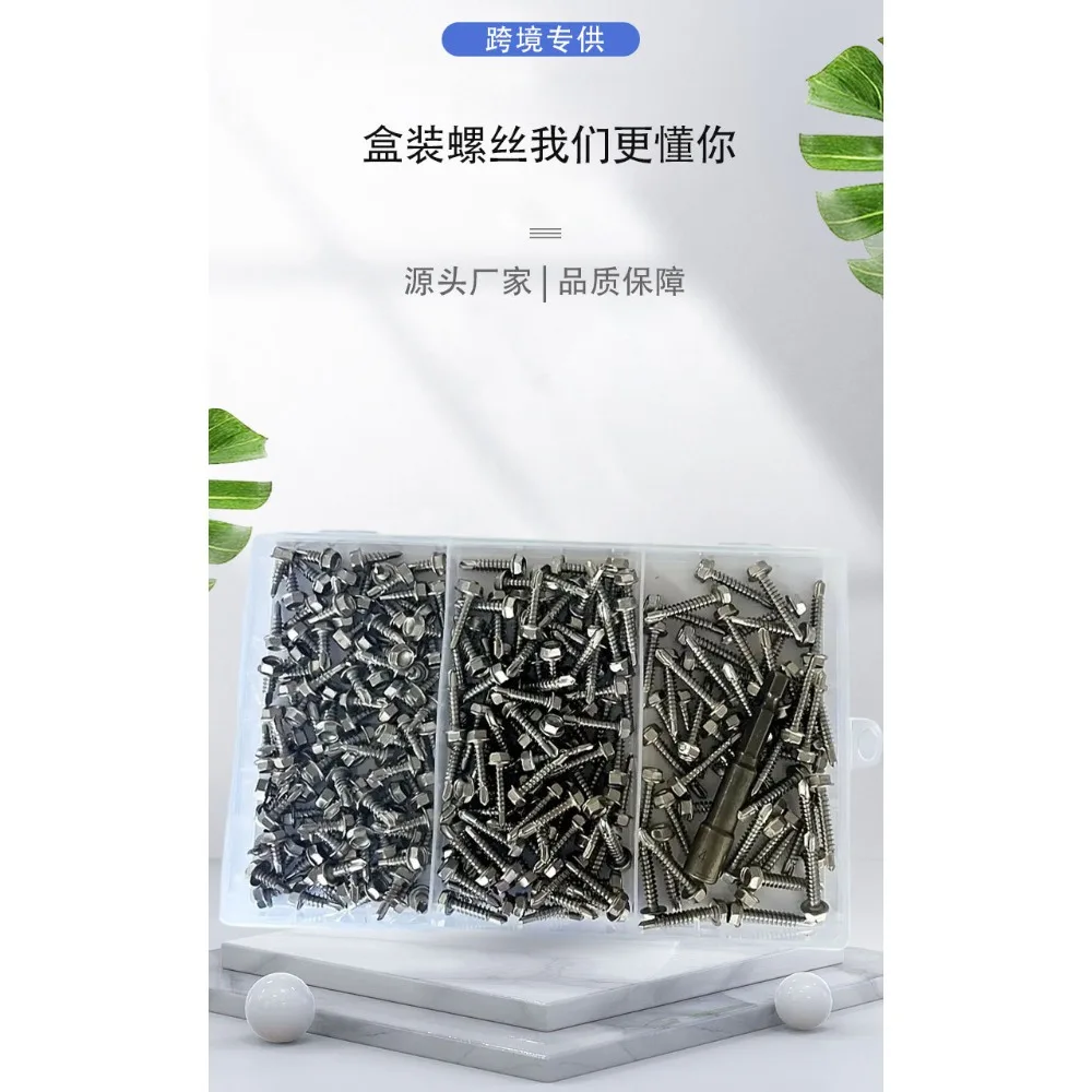 250 قطعة الإمبراطوري/SAE عرافة غسالة رئيس مسامير الحفر الذاتي 410 الفولاذ المقاوم للصدأ الحفر الذيل مسامير بالجملة ل عبر الحدود #6