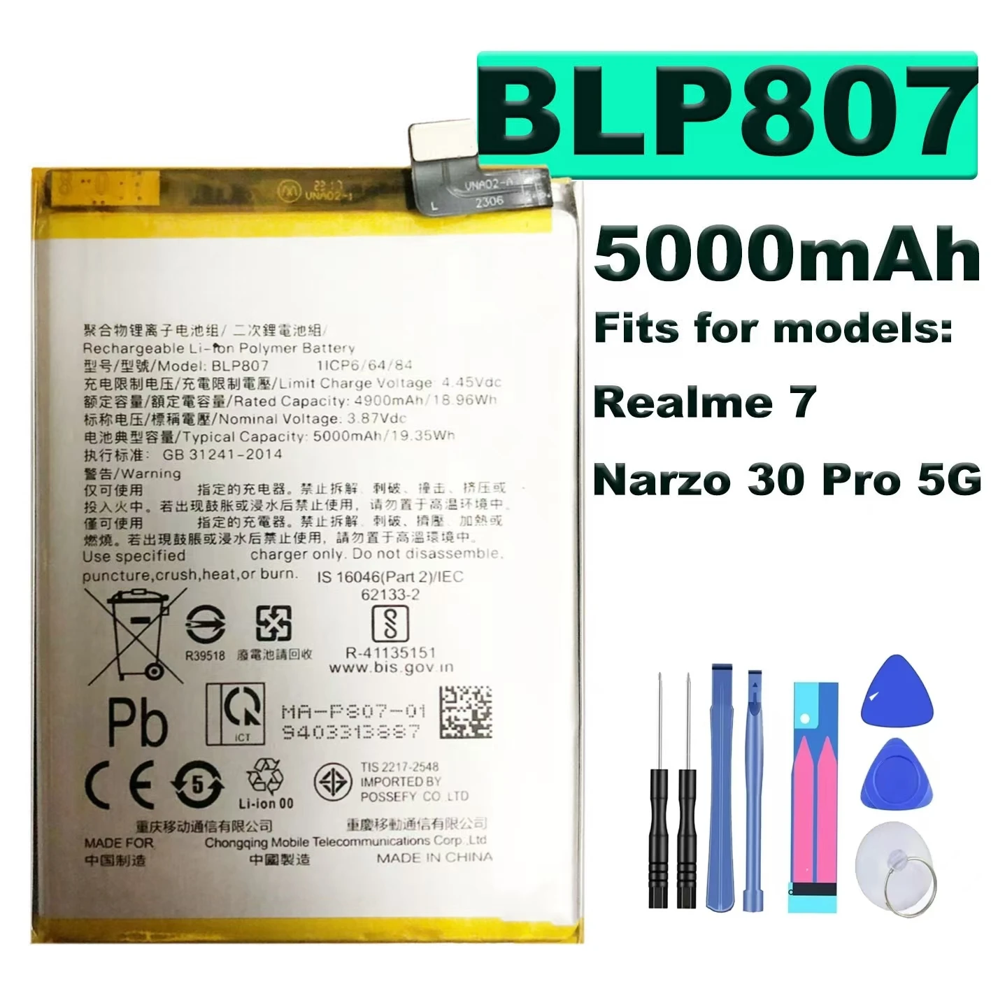 For OPPO Realme7,Narzo 30Pro 5G Cell Phone Battery,BLP807,Cell Phone Battery Replacement,Send Tool