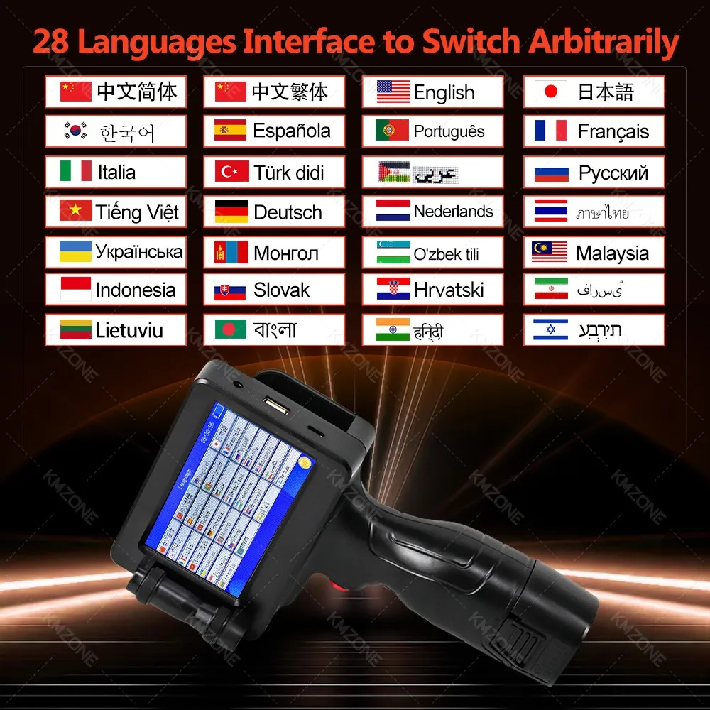 Imagem -03 - Impressora a Jato de Tinta Portátil Portátil Tinta Preta de Secagem Rápida qr Batch Data Number Logo Time Coding Máquina Multilíngue 12.7 mm