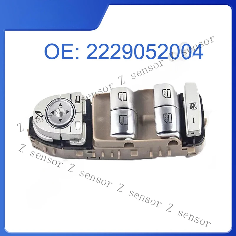Z+ Beige Power Left Front Window Switch For Mercedes 2015-2017 S550 S63