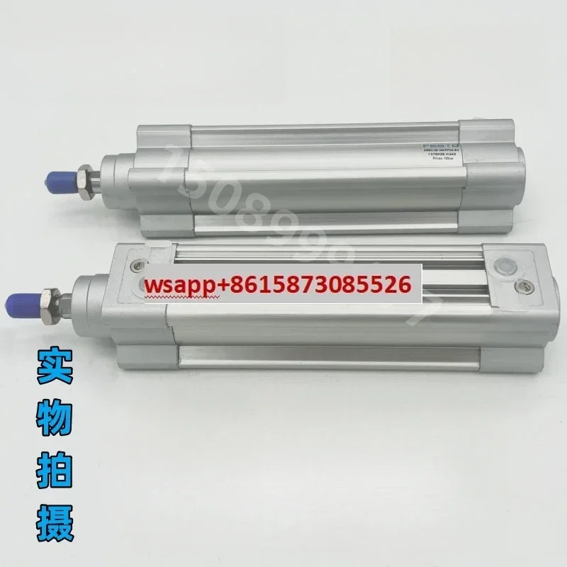 Cylinder DSBC - 32-40-50/ 63-80-100 /125 - PPV A - N3