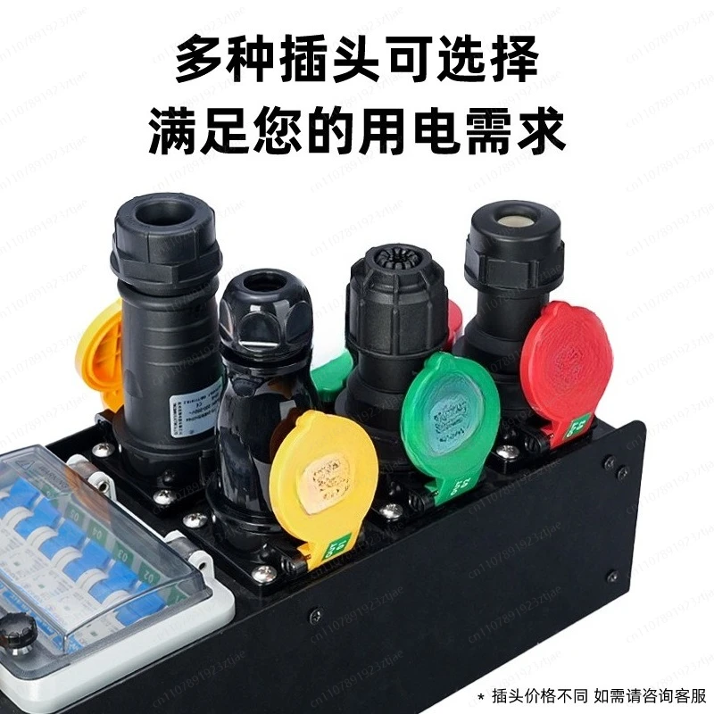 Rectangular stage lighting controller electric power box power issuing device 6CH 16A event output power distribution