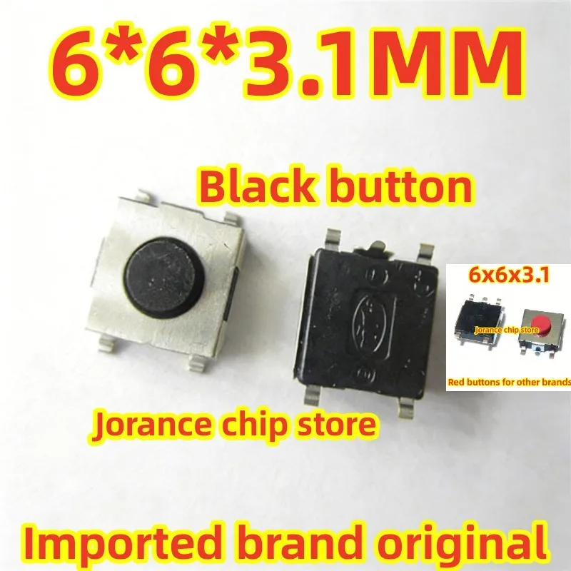 6x6x3.1 6*6*3.1 button Imported patch switch 6 * 6 * 3.1 green button 4-pin 4P button car remote key