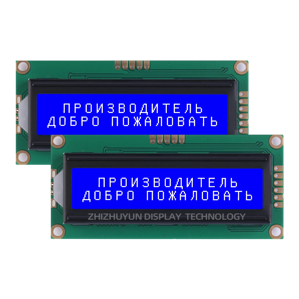 Matriz de puntos de caracteres de LCD1602A-19, módulo de interfaz de doble fila, pantalla serie I2C, inglés y ruso, modo negro BTN