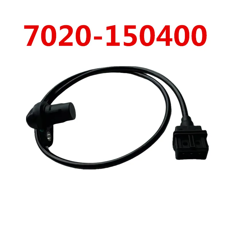 

ОРИГИНАЛЬНЫЙ датчик скорости в упаковке 7020-150400 для CF MOTO 2013-2024 лет 500 800 1000 CC ATV UTV SSV ZFORCE500 CF800XC U8 Z10