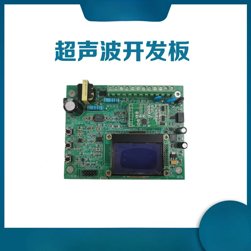 

Ultrasonic Level Gauge Development Board Transducer Circuit Board