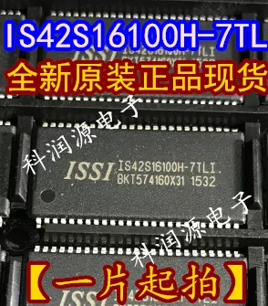 

IS42S16100H-7TLI TSOP-50// интегральная схема