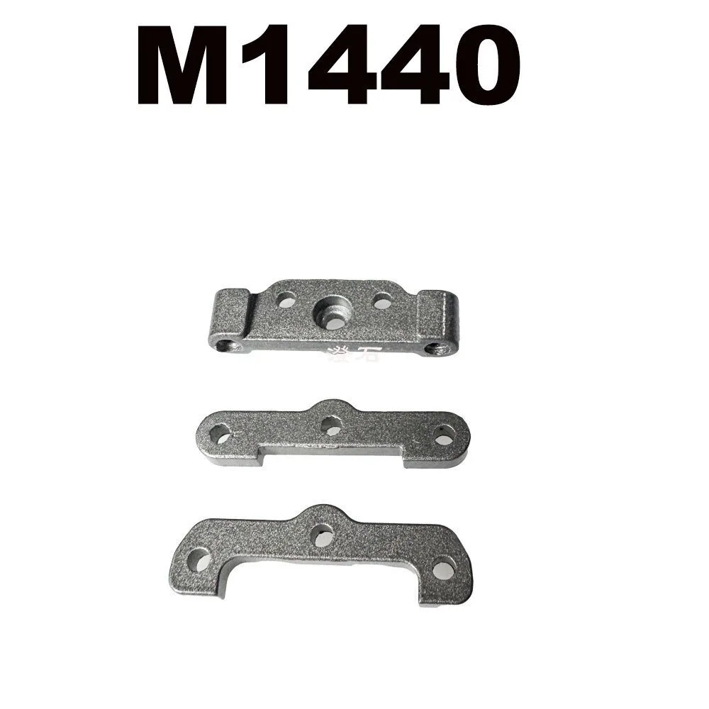 MJX RC Hyper Go 14211 RC Car Parts For Modified Accessories Car servo arm and front and rear reinforcement components