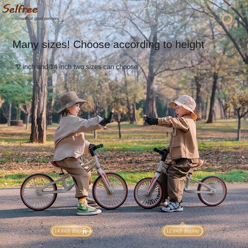 Selfree Children\'s Balance Bike 2-3-6 Years Old 8 Baby Scooter Pedal-less Bicycle Men And Women Children Skating Scooter