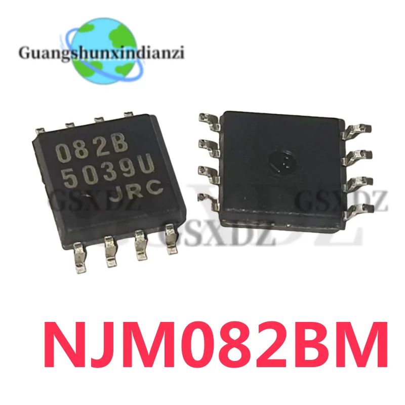 10PCS/LOT NJM082BM DMP-8