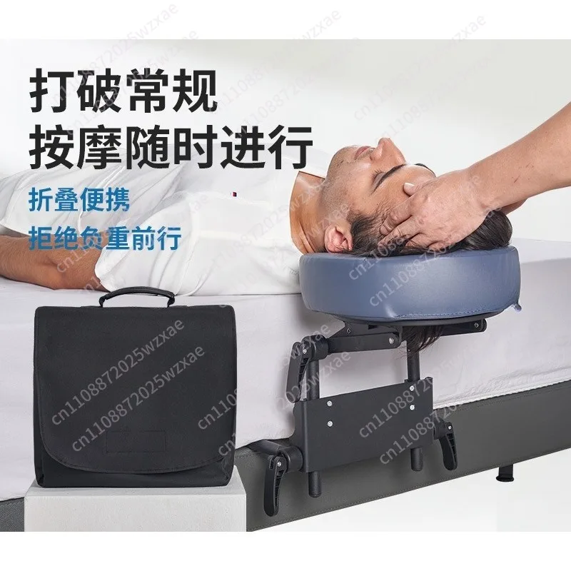 U-shaped headrest massage table with multi-angle head massage adjustment and multi-function postoperative