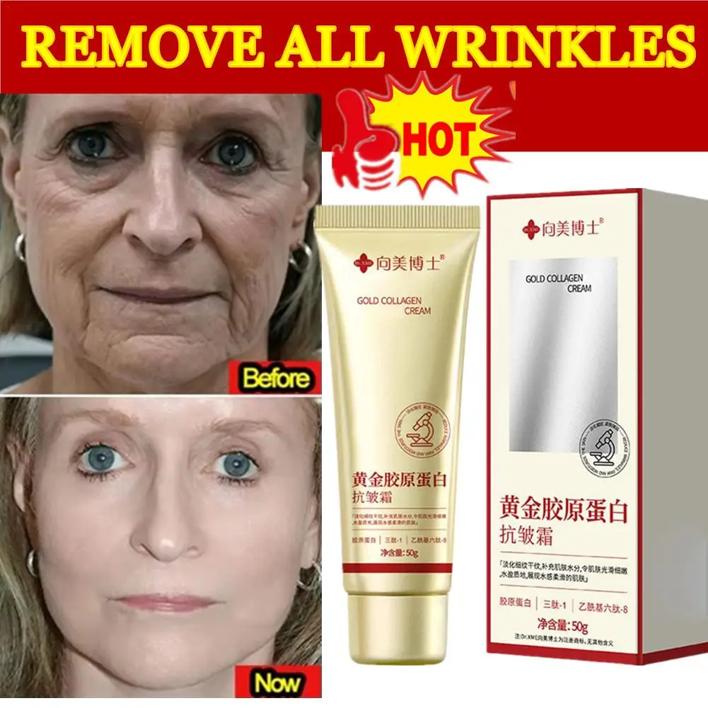 

Gold Collagen Anti Wrinkle Cream Wipe Wrinkles, Moisturize And Moisturize, Fade Facial Fine Lines, Apply Face Cream 50g