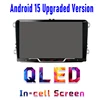 9 ''VW Caddy 2005-2015 차량용 라디오 스테레오 헤드 유닛 무선 Carplay Android 13 자동 지능형 시스템 멀티미디어 플레이어 GPS 2
