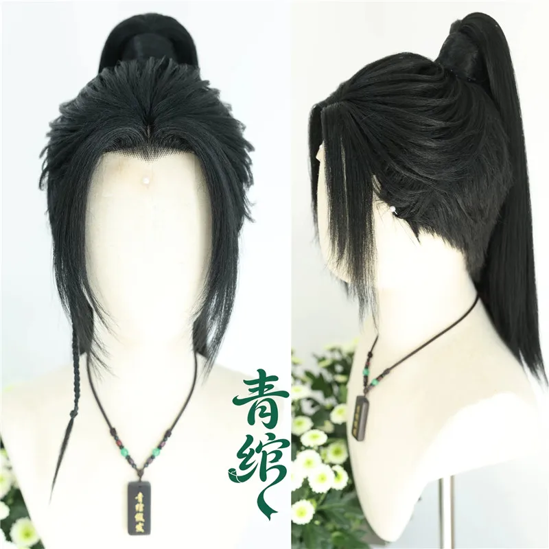 Already Styled Cos Wig He Xian Gu In Movie Eight Immortals Long Black Cosplay Wig Ancient Style High Ponytail Hair Accessory
