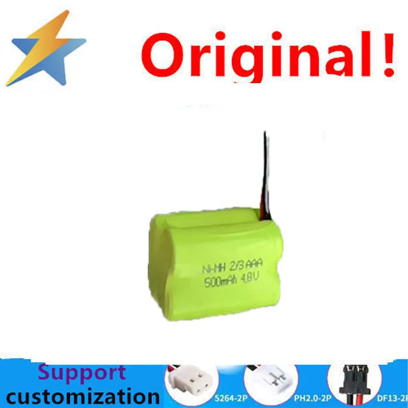 buy more will cheap 2/3AAA wired toy car transformable car shaped rechargeable battery 4.8V500mAh nickel hydrogen 2/3AAA plug