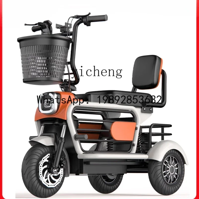 A1  electric tricycle household small parent-child pick-up and drop-off children elderly scooter women's folding lightweight