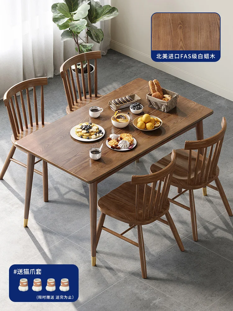 

Nordic ash wood all-solid wood simple combination of small household furniture wooden walnut wood dining tables and chairs