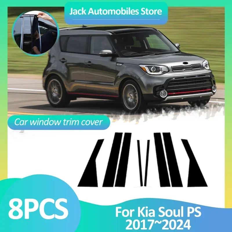 

Car Window Cover For Kia Soul PS 2014 2015 2016 2017 2018 2019 Pillar Sticker Black Carbon Fiber Silver B C Column Accessories