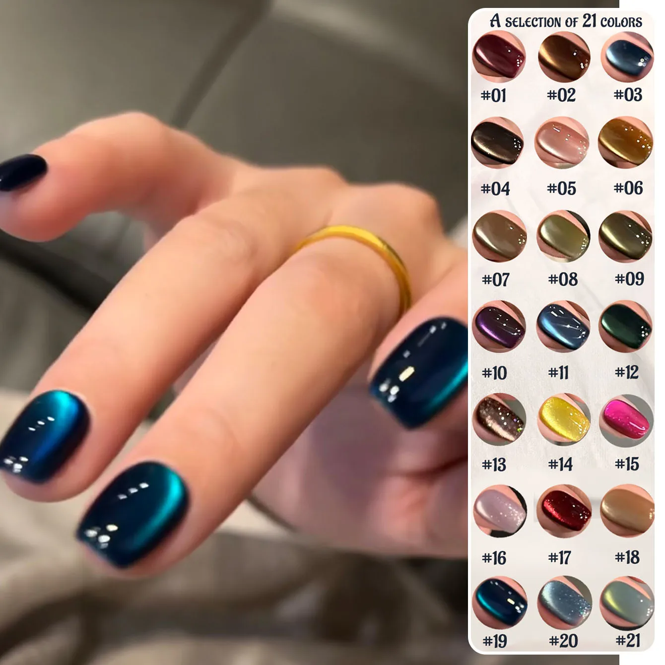 

12 мл 1-21 шт., осенне-зимний рождественский отбеливающий секретный темно-фиолетовый, красный, синий, желтый гель-лак «кошачий глаз» для маникюрного салона