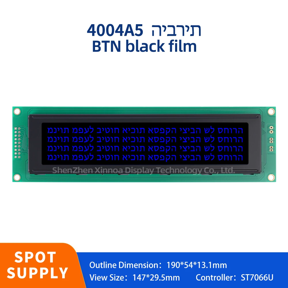 

Multiple Font Character Screen 404 40*4 40X4 LCD 190X54Mm BTN Black Film Blue Letters Hebrew 4004A5 High Brightness LCD Screen