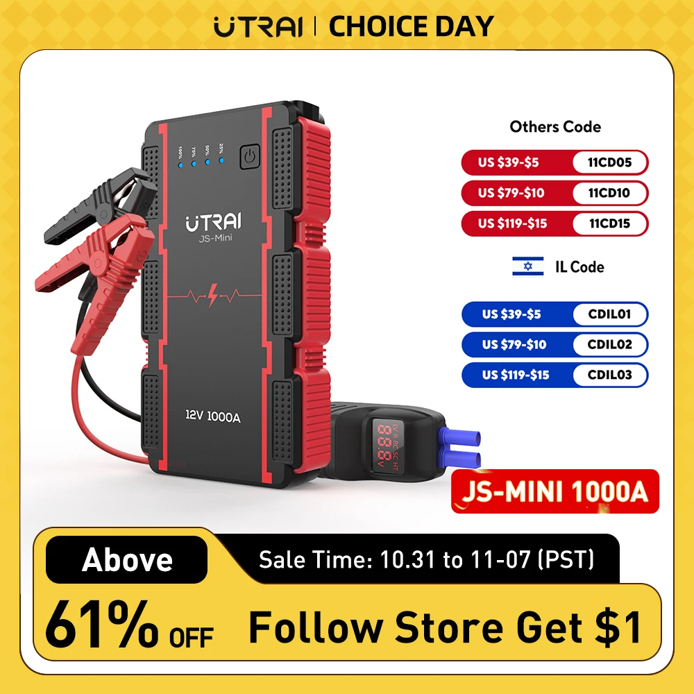 UTRAI-Car Jump Starter Banco De Potência, portátil de Emergência Starter, Auto Car Battery Booster, Mini Starting Device, 1000A