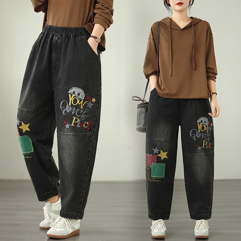 

Свободные повседневные джинсы в стиле Харадзюку большого размера с вышивкой в виде арлекина, с высокой талией, укороченные, из хлопка и полиэстера