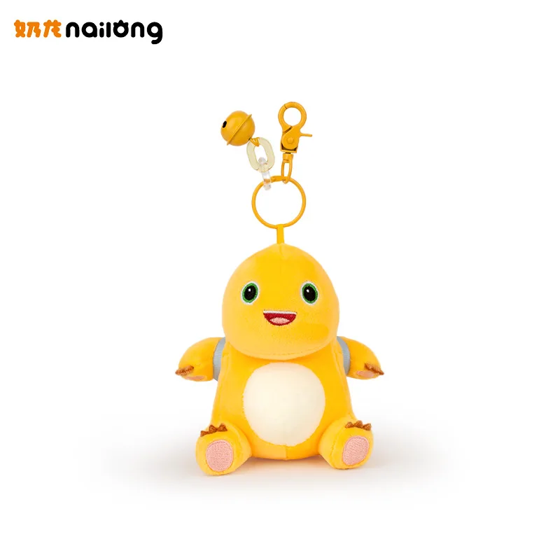 Bonito nailong dos desenhos animados leite dragão pingente de pelúcia brinquedo animal de pelúcia dinossauro chaveiro saco acessório anime decoração crianças presente
