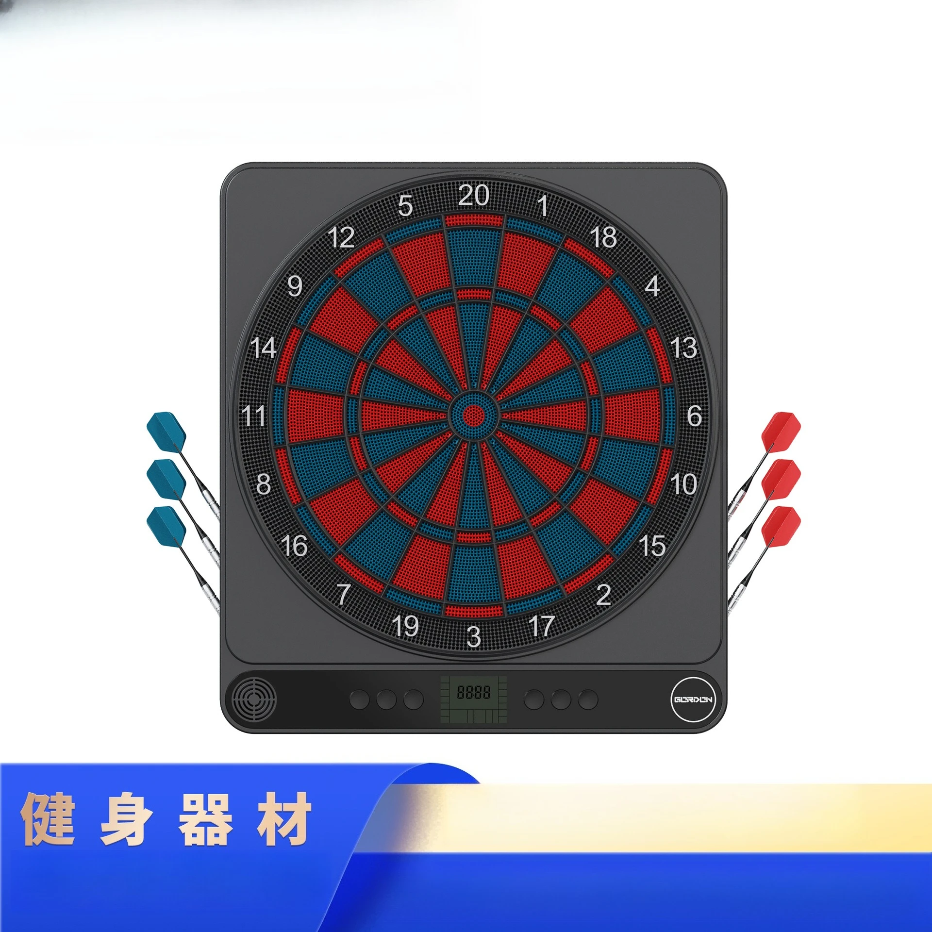 Smart electronic darts target board, home professional competition models, adult children's educational toys