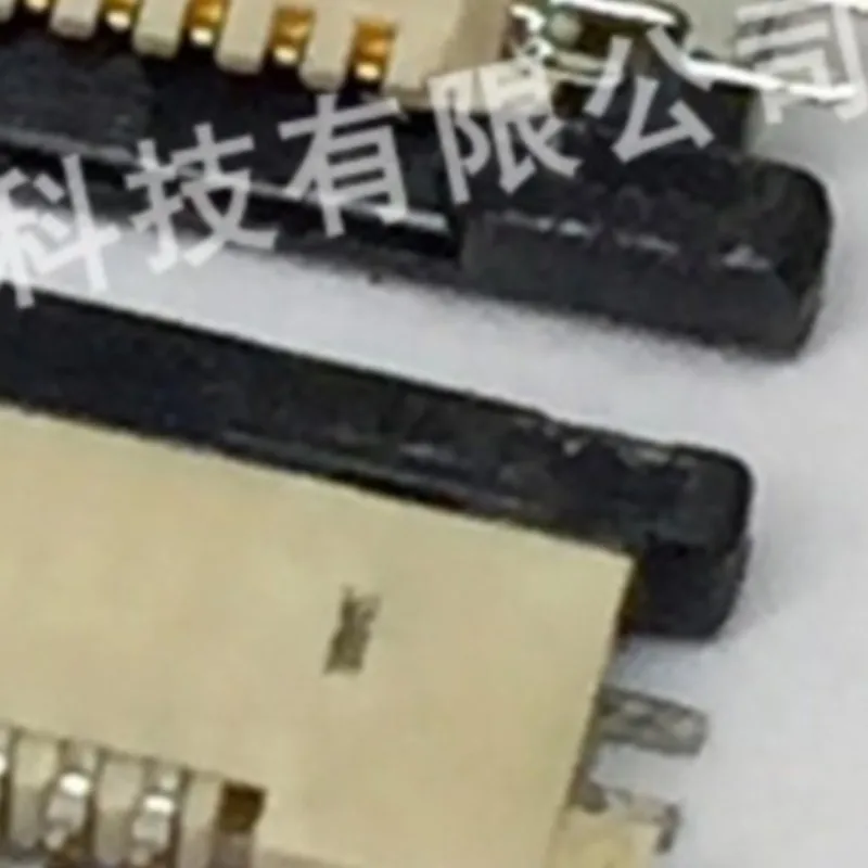 

10pcs orginal new in stock 54548-0971 0545480971 0.5MM 9P zip lock connector