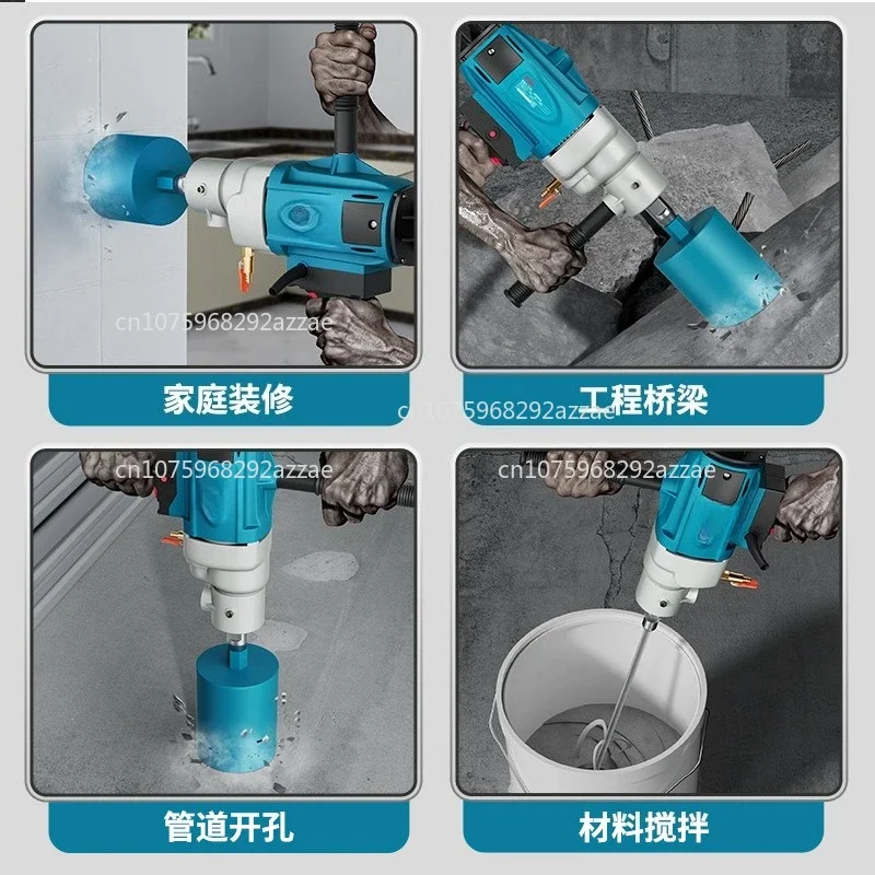 Rhinestone handheld diamond drill air conditioning drilling machine wet and dry dual-use opening drill